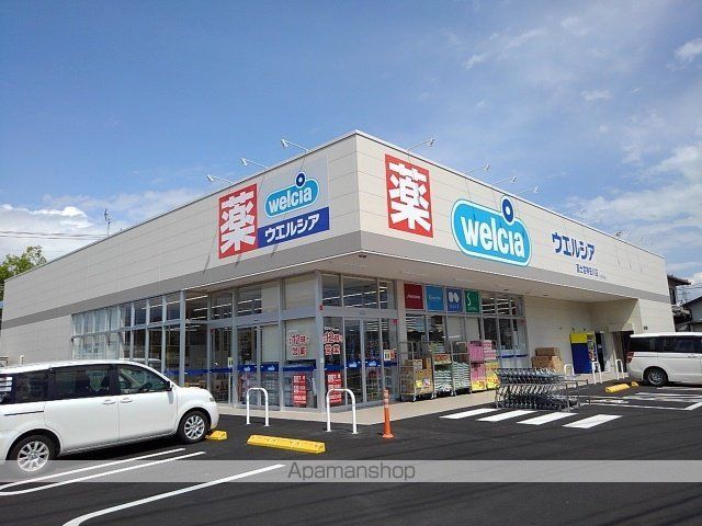 プラン ソレイユの周辺写真