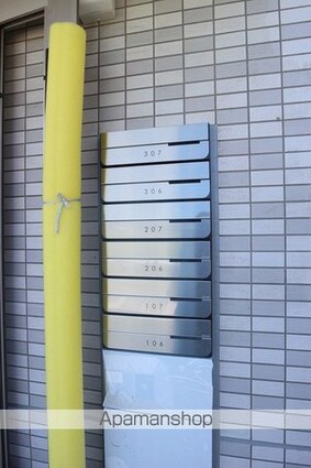 レオクラップ蔵上[2LDK/55.71m2]の周辺1