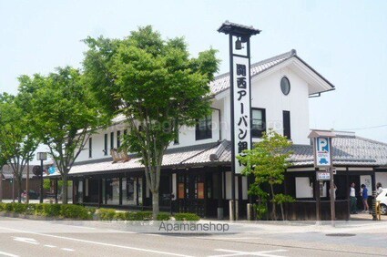 滋賀県彦根市平田町[1K/28.12m2]の周辺5