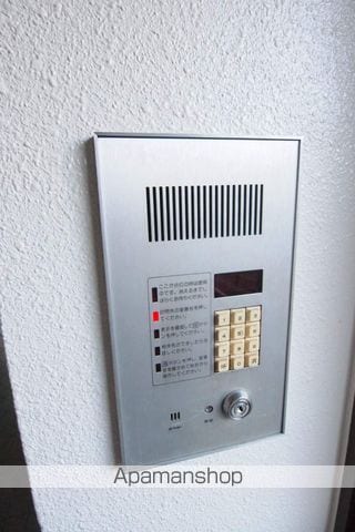 グランドール菊水のその他写真
