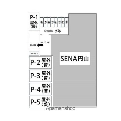 SENA円山の内装写真