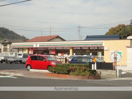 ジニアス瀬戸[1LDK/42.34m2]の周辺2