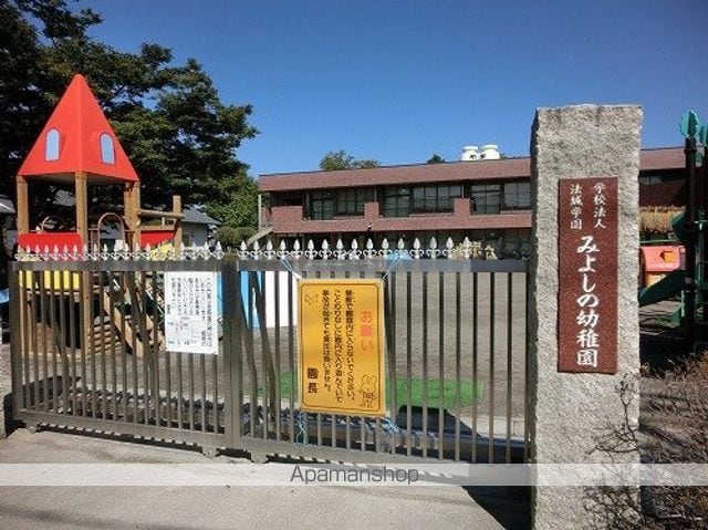 ポルシェ的場の周辺写真