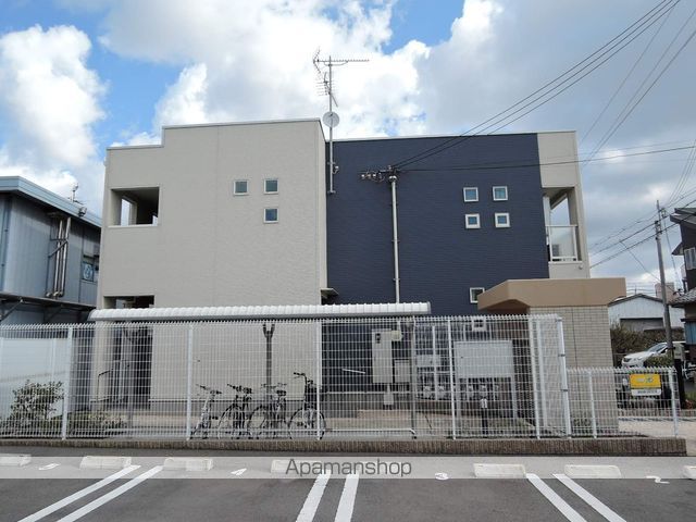 アリーズのその他写真