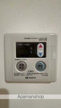 タツボリハイツ[1K/26.49m2]の内装2