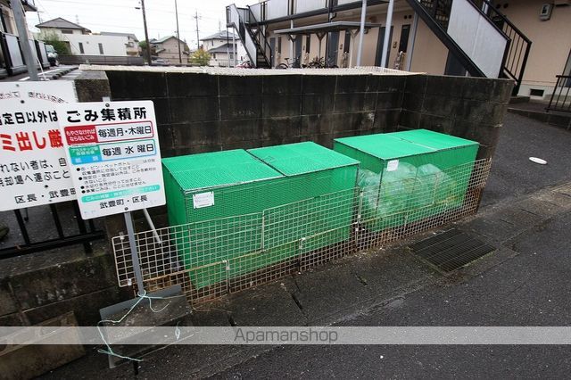 コンフォートIのその他写真