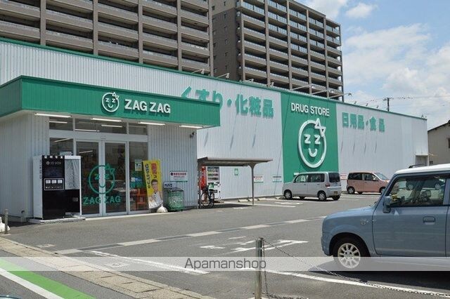 岡山県倉敷市白楽町[1R/29.35m2]の周辺7