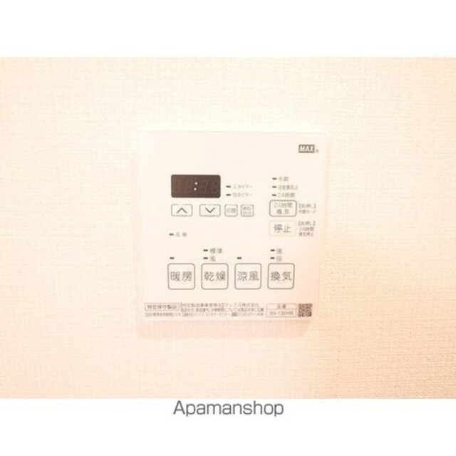 ＤｅＬＣＣＳ西池袋[1R/22.4m2]の内装