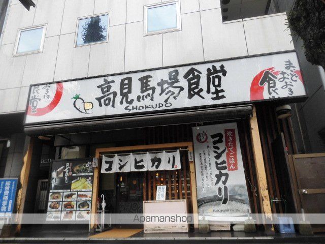パークサイド加治屋の周辺写真