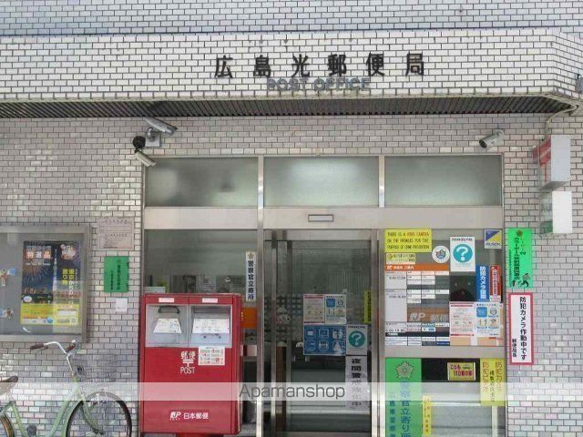第一田万里ビルの周辺写真