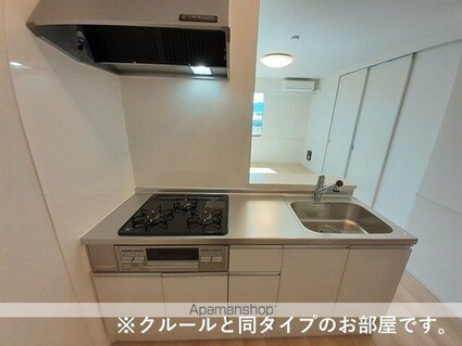 グランドハイツⅠ[1LDK/50.96m2]のキッチン