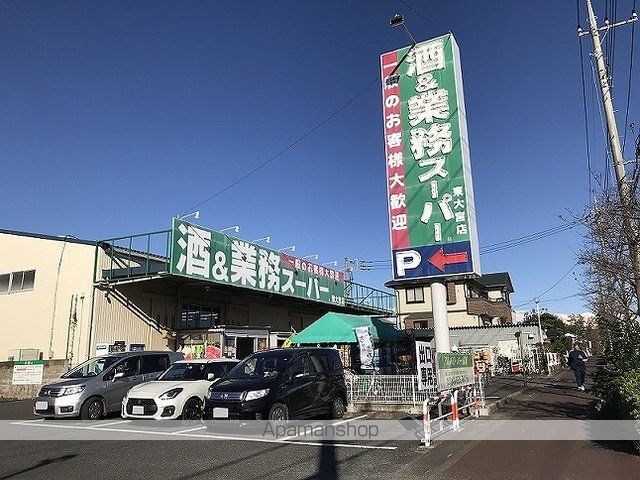 ルミナス コートの周辺写真