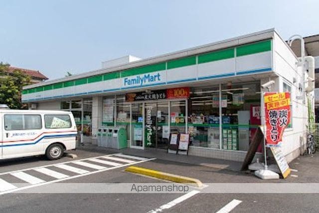 レジデンス さくらの周辺写真