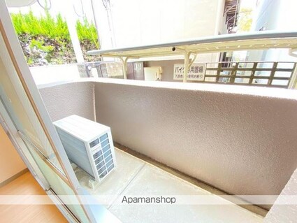 アーバンハイツ紫雲[1R/17.32m2]のバルコニー