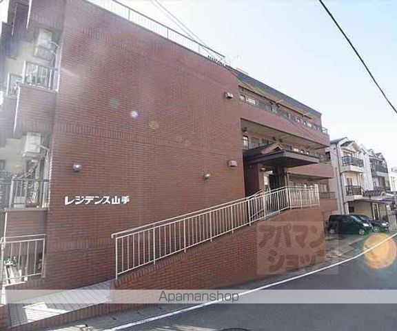 レジデンス山手の外観写真