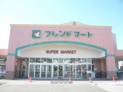 ドリームハイツ[2LDK/43.74m2]の周辺2