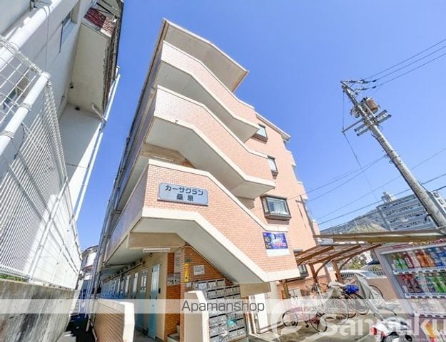 カーサグラン桑原の外観写真