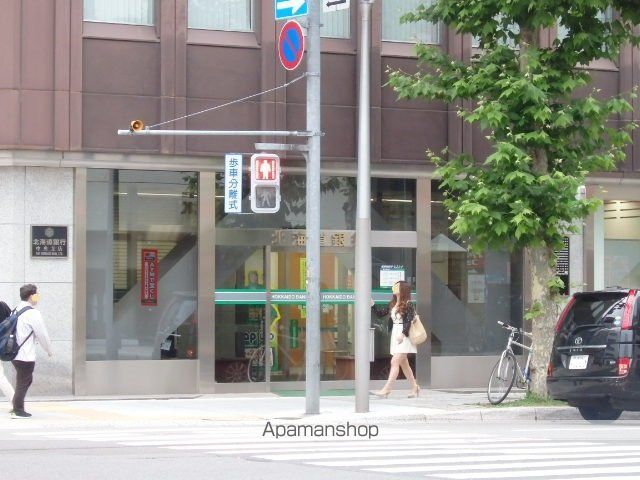 UURコート札幌南三条プレミアタワーの周辺写真
