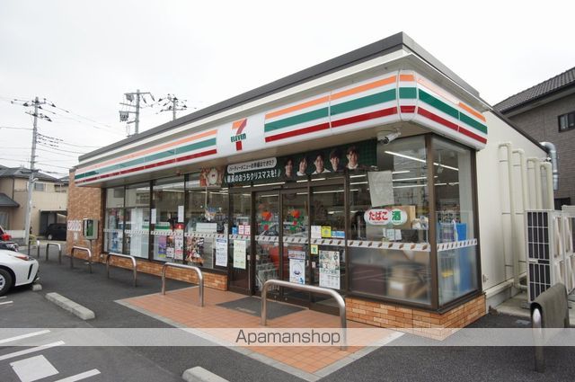 宮山ハイツの周辺写真
