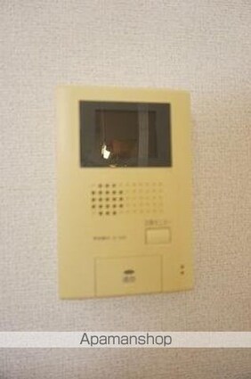 カンパーニュ塩上　Ⅰ[1DK/35.1m2]の内装1