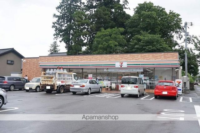イトーハイツの周辺写真