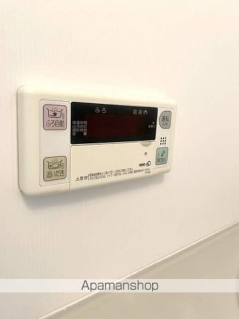 和歌山県和歌山市神前[2LDK/49.95m2]の内装5