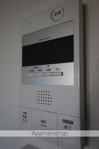REGALE SOUTHの内装写真
