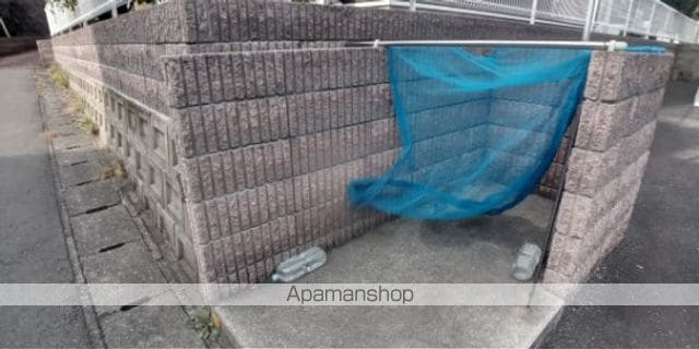 レオパレスOASISのその他写真