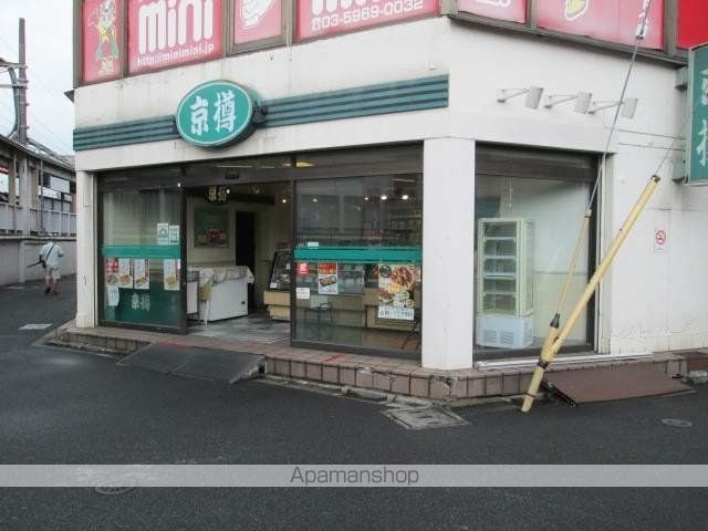 ザ・パークハビオ上北沢の周辺写真