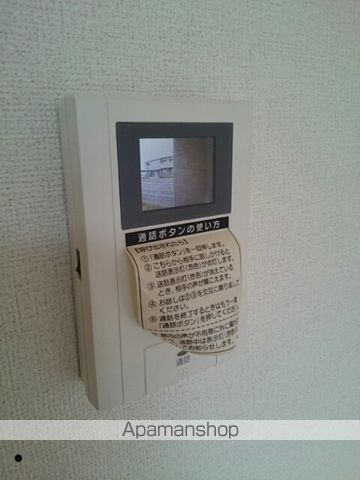 リジエール タンドルAの内装写真