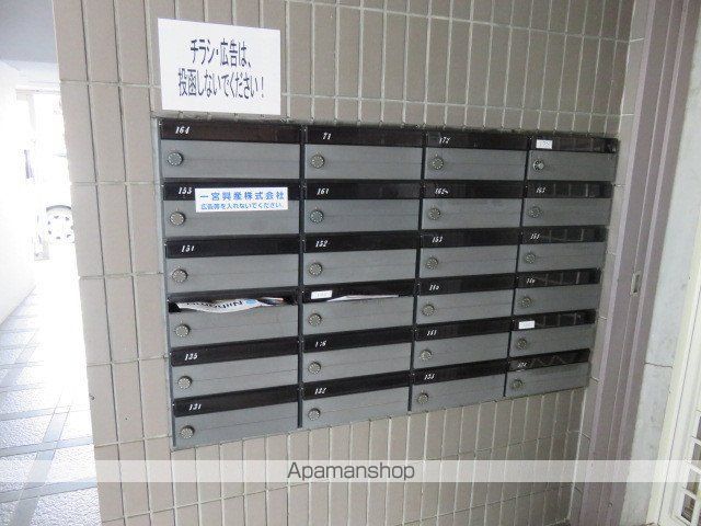 アーバンコート高木のその他写真