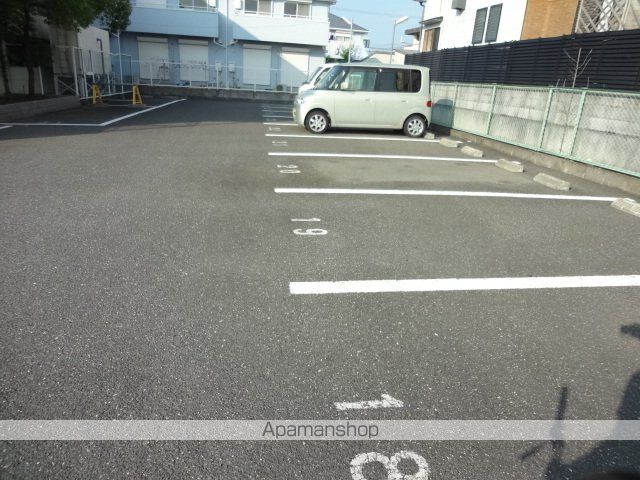 アイトムのその他写真