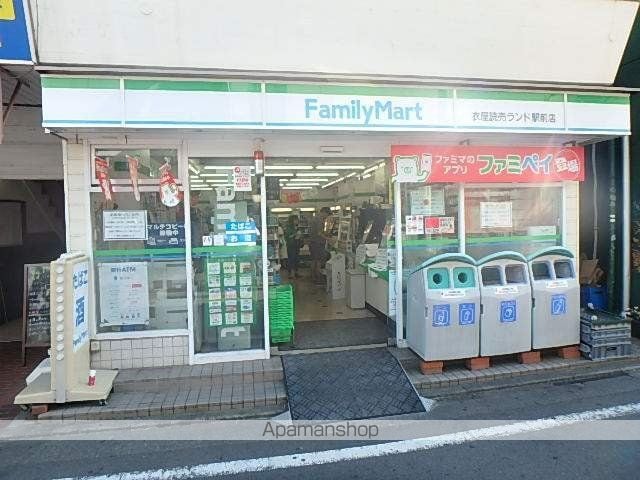 サンス-シの周辺写真