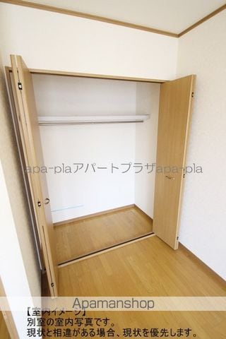 アムール Voyageの内装写真