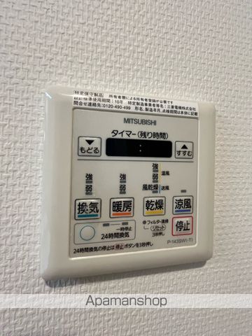 グレイスガーデン三国ヶ丘の内装写真