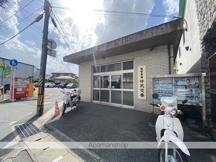 レグラス９８[1K/24.39m2]の周辺4