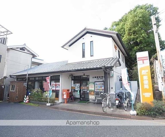 マンション晃苑の周辺写真