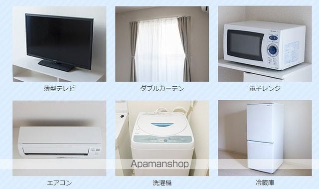 レオパレスYANNO 1の内装写真