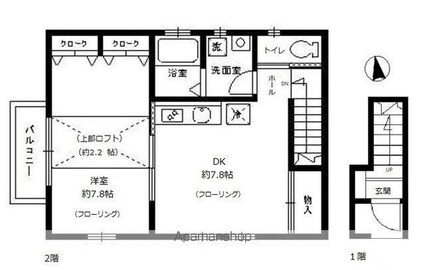 ルミエール・下石神井[1DK/40.55m2]の間取図