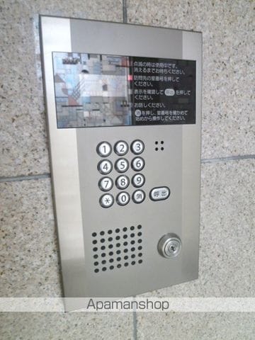 GRATIAのその他写真