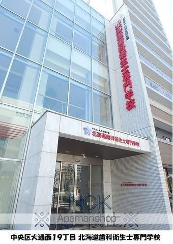 パーチェ円山裏参道の周辺写真