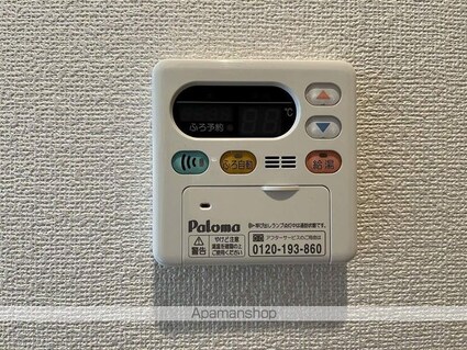 フラン　リュエル　ルナ[1R/27.78m2]の内装3