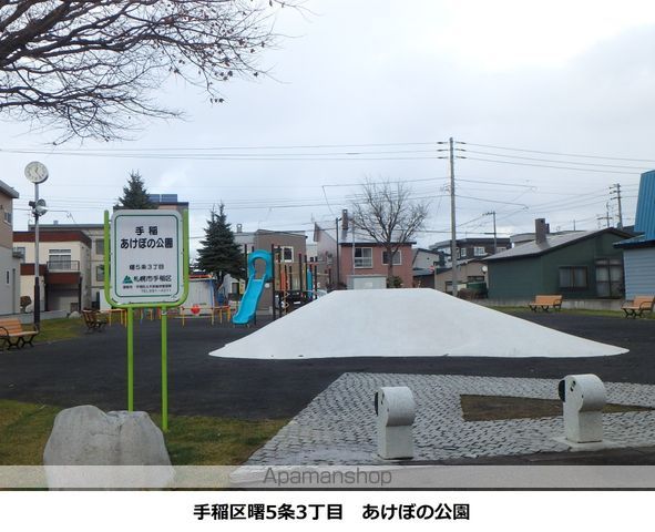 クレールの周辺写真