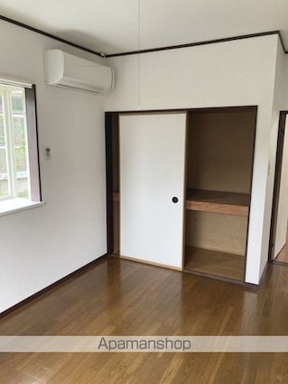 パンプキンハウス[2DK/44.22m2]の玄関