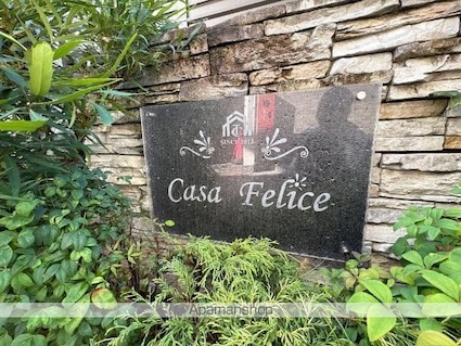 カーサ・フェリーチェ[1R/26.12m2]の外観3