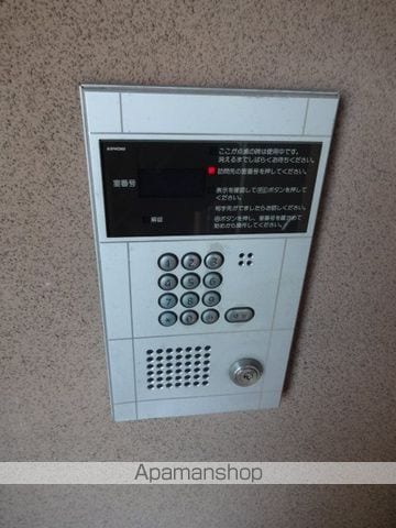 ロータリー円山のその他写真