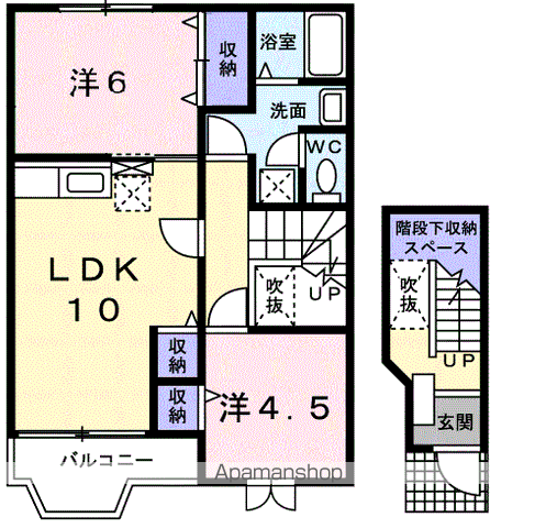 apartment 福島県伊達郡川俣町大字鶴沢字清水入
鶴沢の賃貸情報を見る
物件地図