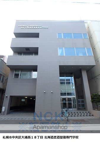プレイス知事公館前の周辺写真