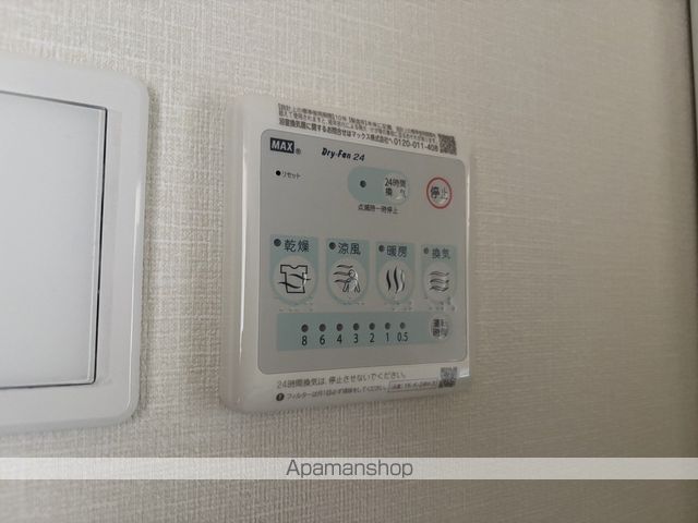 コンフォール青山の内装写真