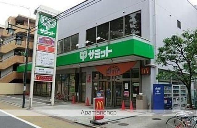 メゾンシャルールの周辺写真